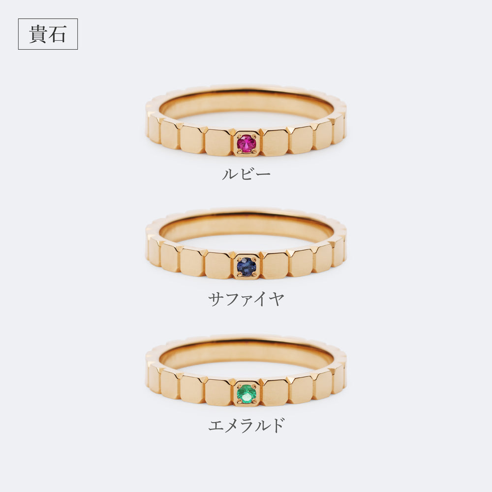 ラ プラース マリッジリング (AM_R1001)