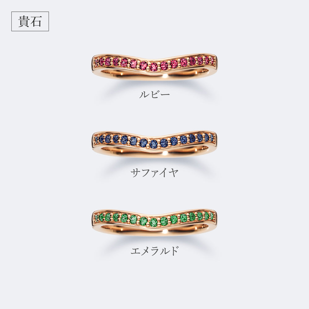 モン スティル マリッジリング (AM_R1004)