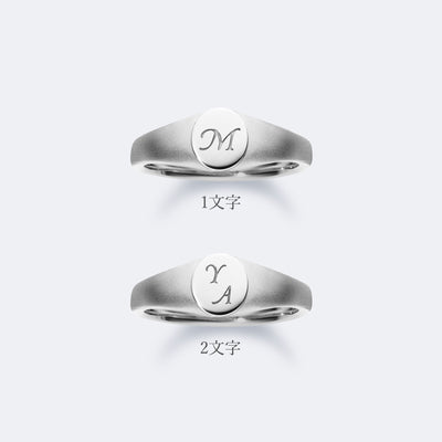 モン スティル マリッジリング (AM_R1003)