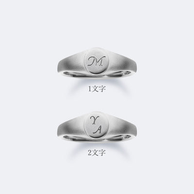 モン スティル マリッジリング (AM_R1003)