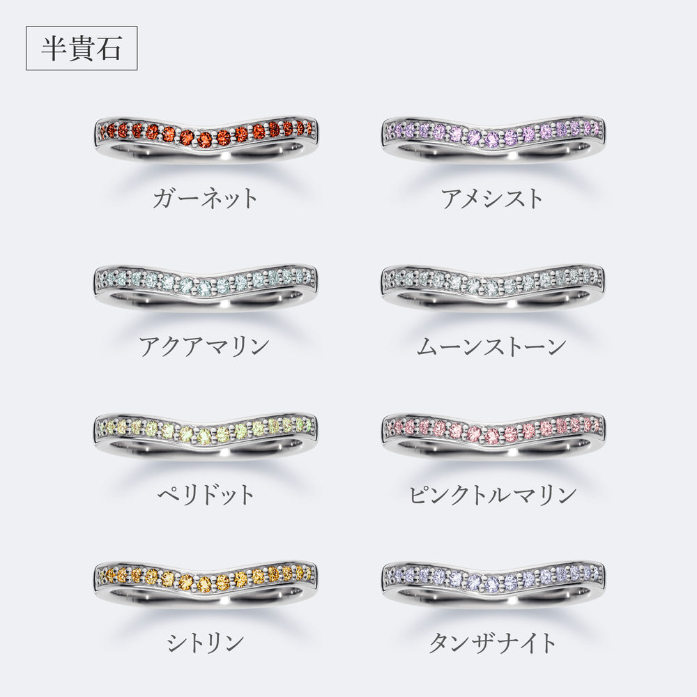 モン スティル マリッジリング (AM_R1004)