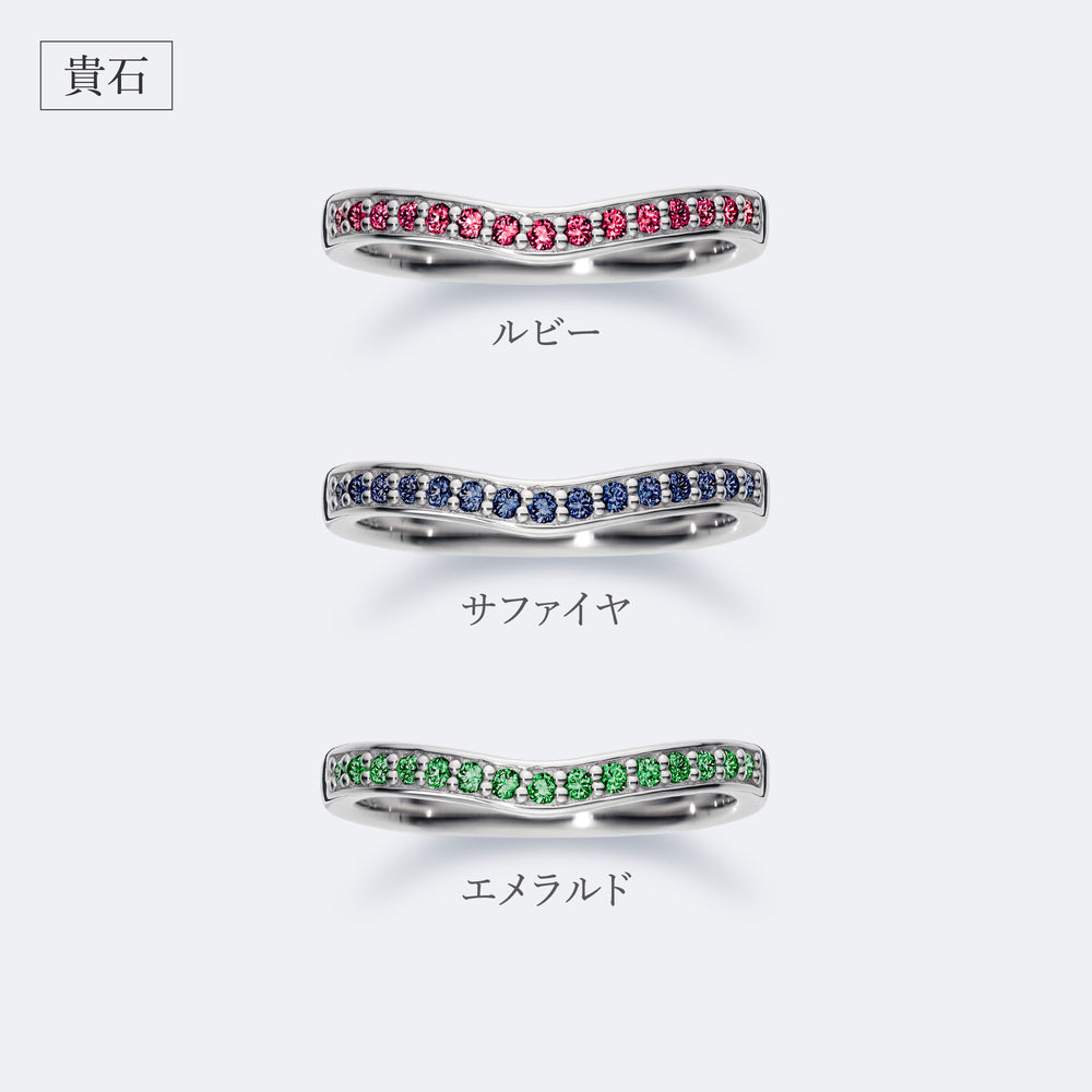 モン スティル マリッジリング (AM_R1004)