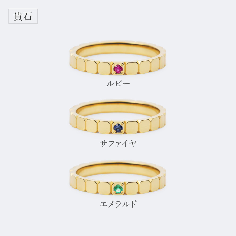 ラ プラース マリッジリング (AM_R1001)