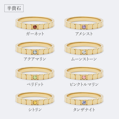 ラ プラース マリッジリング (AM_R1002)