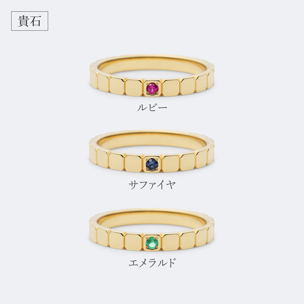 ラ プラース マリッジリング (AM_R1002)