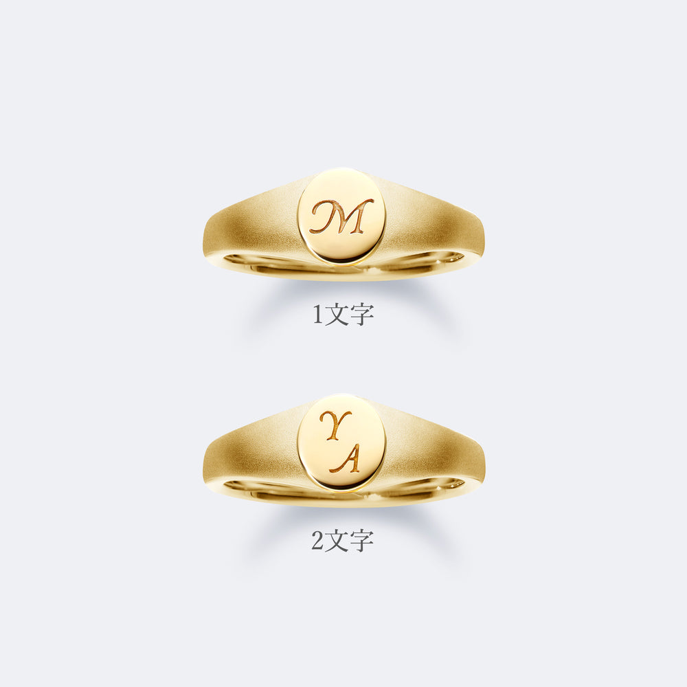 モン スティル マリッジリング (AM_R1003)