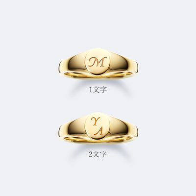 モン スティル マリッジリング (AM_R1003)