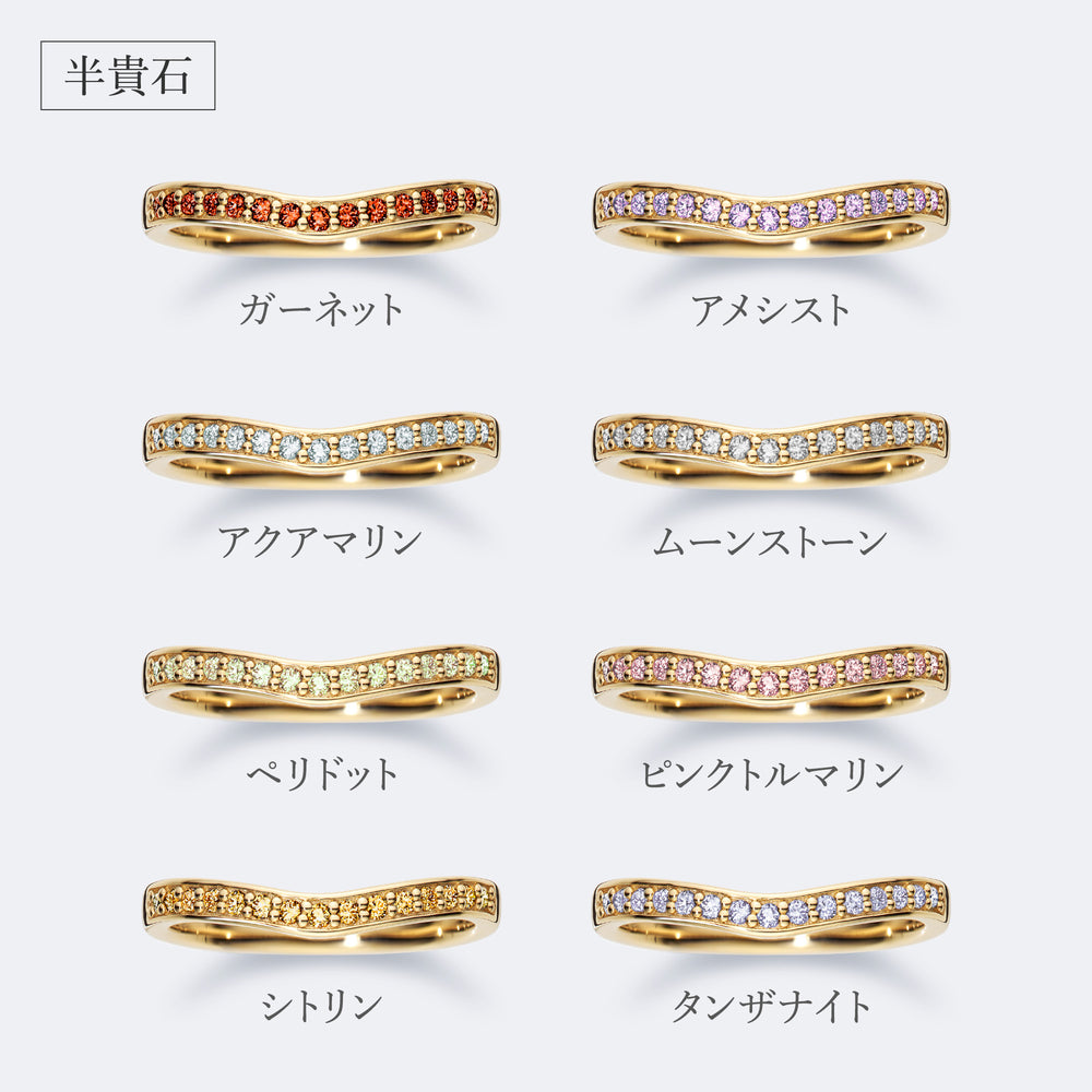 モン スティル マリッジリング (AM_R1004)