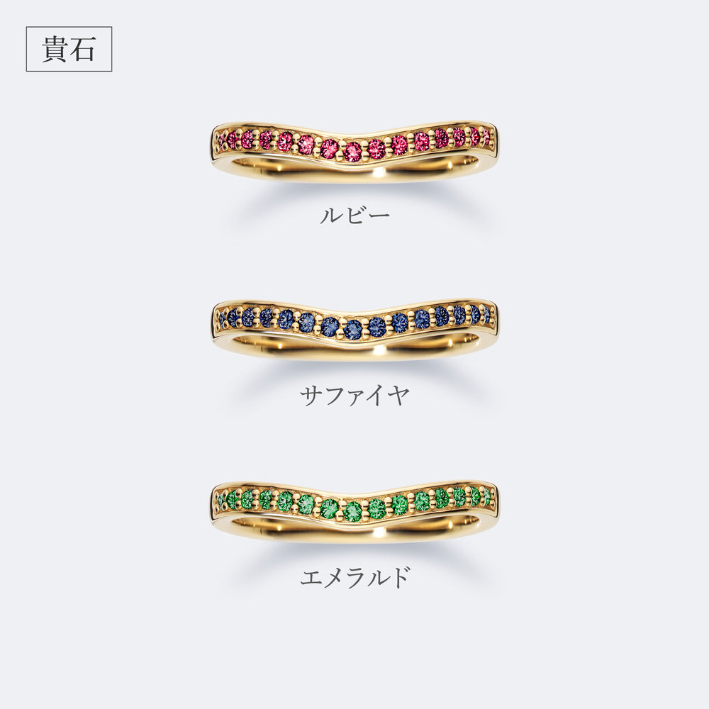 モン スティル マリッジリング (AM_R1004)