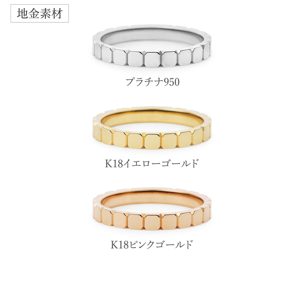 ラ プラース マリッジリング (AM_R1001)