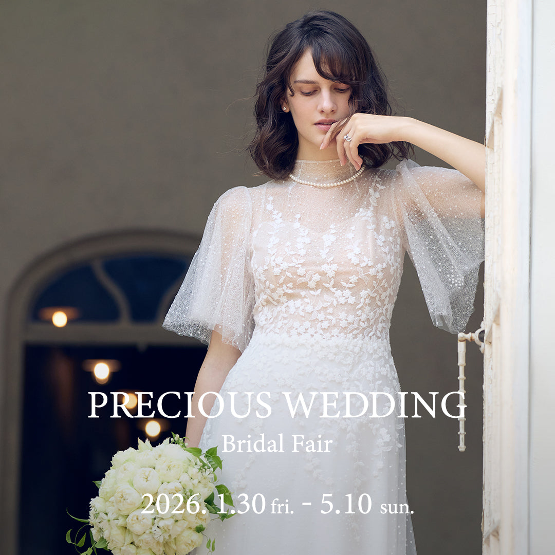 Bridal Fair - PRECIOUS WEDDING -
