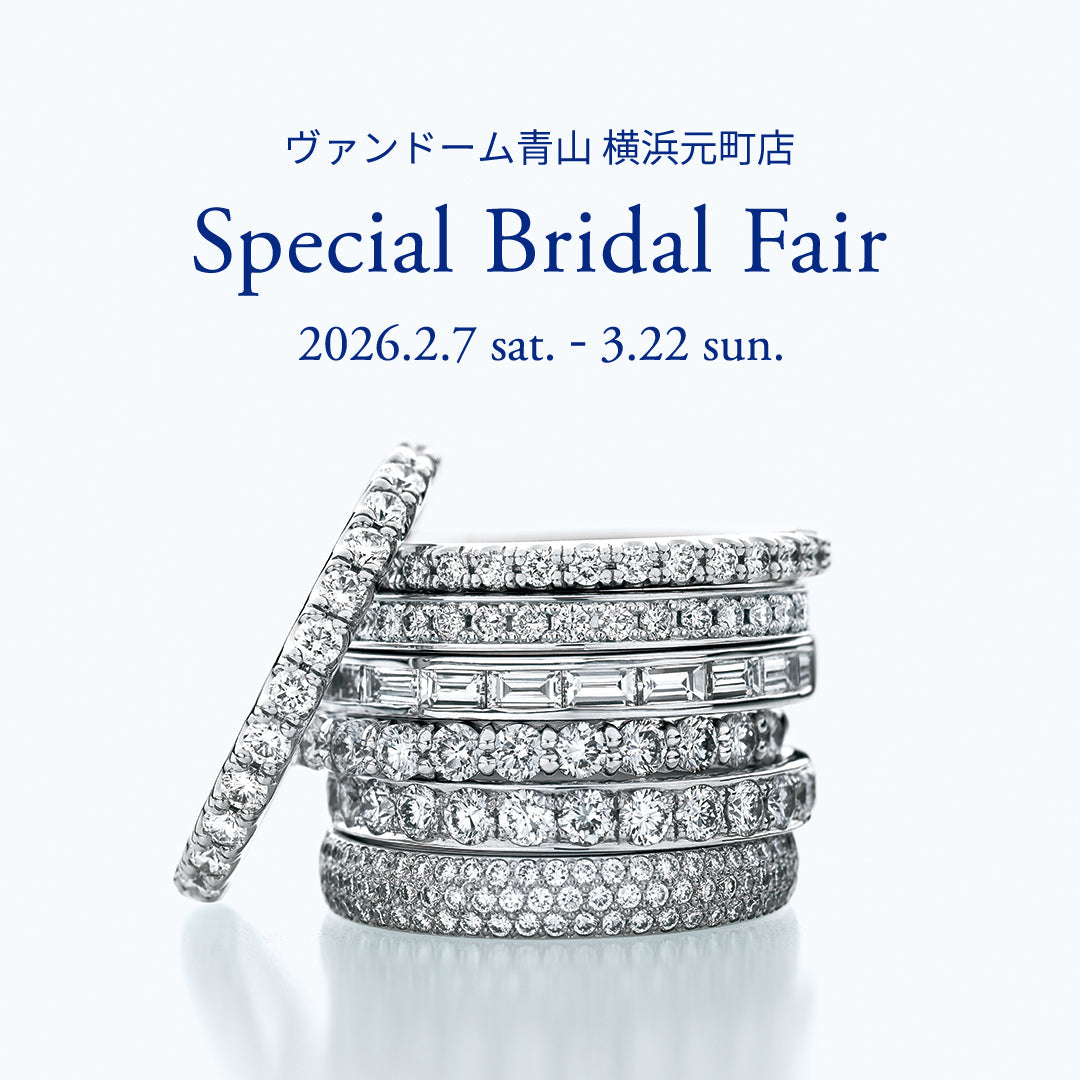 横浜元町店 スペシャルブライダルフェア