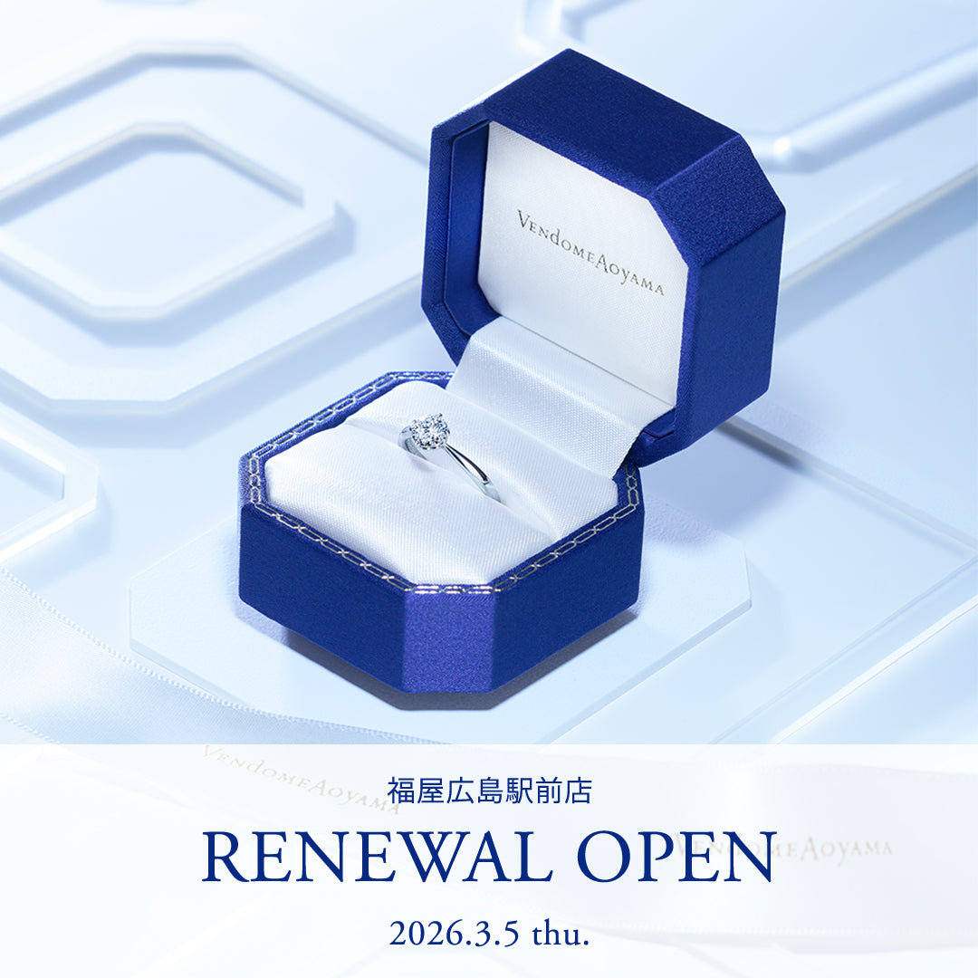 福屋広島駅前店 リニューアルオープン