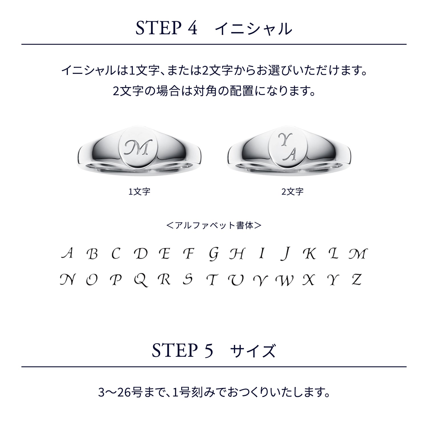 モン スティル マリッジリング (AM_R1003)