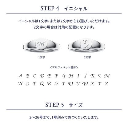 モン スティル マリッジリング (AM_R1003)