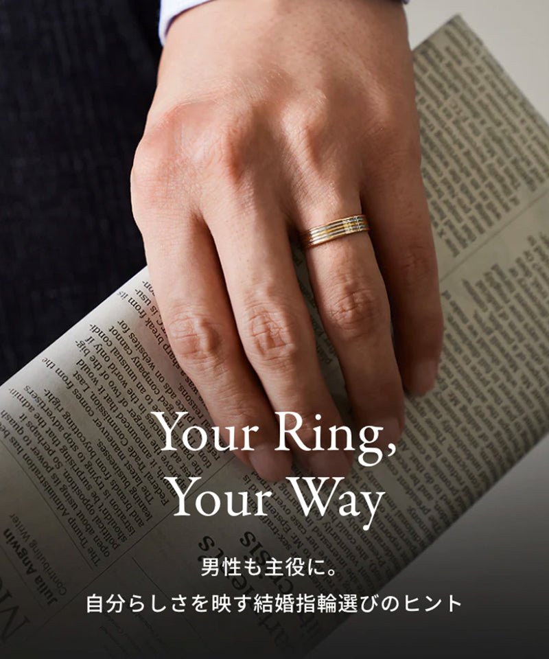 Luxe Platinum 997（リュクスプラチナ997 ） | ヴァンドーム